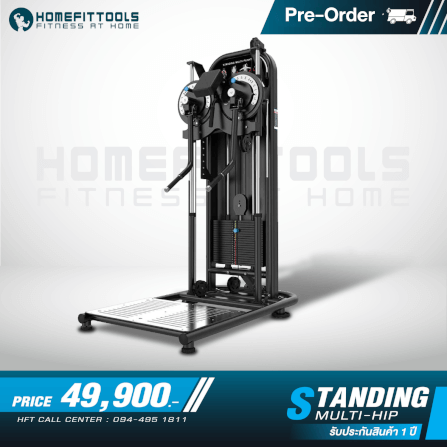 Pre-Order เครื่องบริหารกล้ามเนื้อส่วนบน Homefittools Standing Multi Flight_1